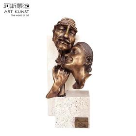 【6F】阿斯蒙迪进口青铜摆件艺术品结婚纪念日情人节礼物