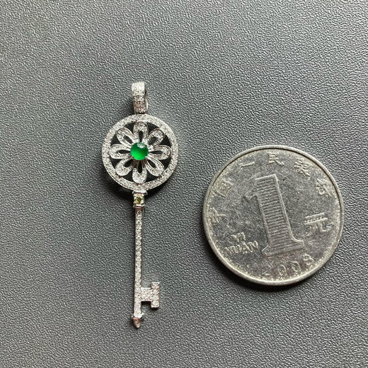 高冰种阳绿翡翠蛋面钥匙18k白金钻石镶嵌 商品图4