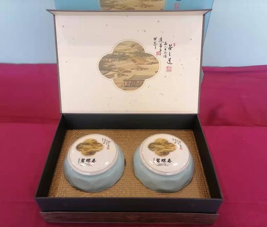 茶叶包装礼盒 商品图3