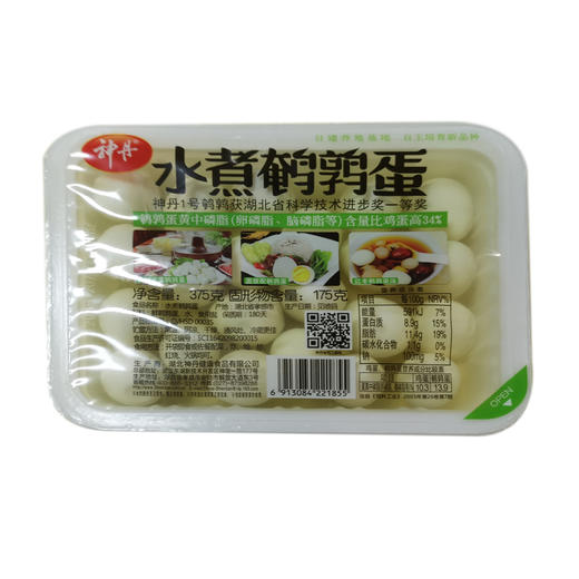 神丹 水煮鹌鹑蛋25枚 375g 商品图0