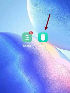 硅基动感蓝牙连接不上怎么处理？