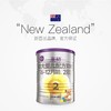 a2至初较大婴儿配方奶粉2段400g 商品缩略图0