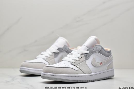 耐克Nike Air Jordan 1 Low GS Diamond Shorts乔丹一代低帮经典复古休闲运动板鞋男女鞋 商品图3