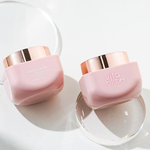 【VitaBloom瑕肌美白补水素颜霜】一抹提亮素造自然牛奶肌，保湿锁水轻薄服帖自带美颜滤镜妆养合一，打造水嫩美白肌 商品图1