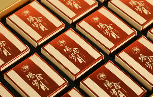 【中火陈香】马头岩 十五年鎏金岁月 陈年特级大红袍 150g/盒 礼盒装 商品图2