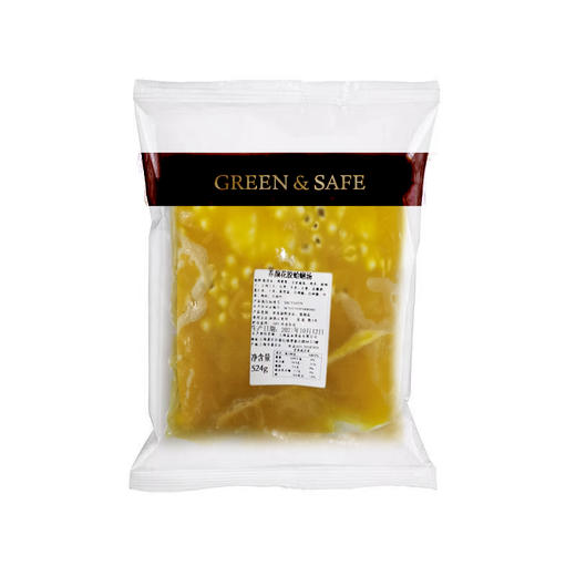 养颜花胶蛤蜊汤 Fish Maw and Clam Broth 商品图0