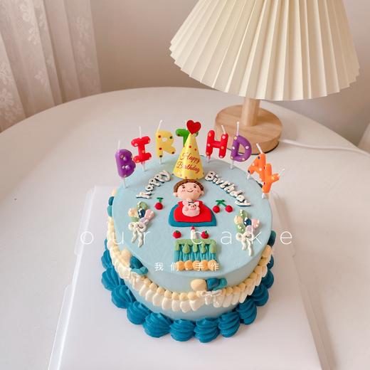 彩色男生手绘复古蛋糕-低糖处理无添加 商品图2