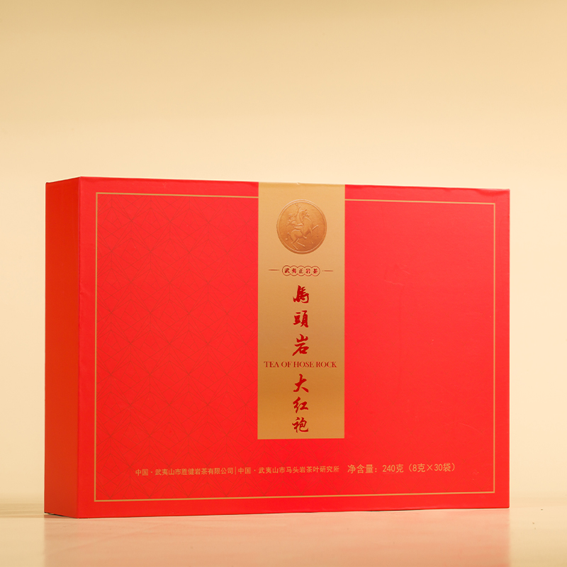 【中低火清香】马头岩 众品大红袍 240g/盒 礼盒装
