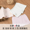 【品牌直发】【3条1盒装】儿童感温内裤盒套装 卡通莫代尔蚕丝儿童内裤 宝宝内裤 商品缩略图6