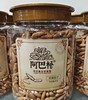 阿巴松子手剥松子380g 商品缩略图0