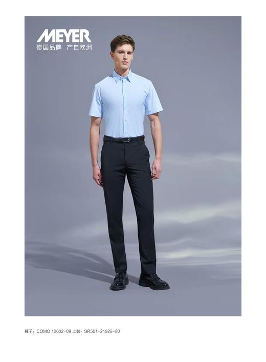 4F迈雅商务衬衫 商品图0