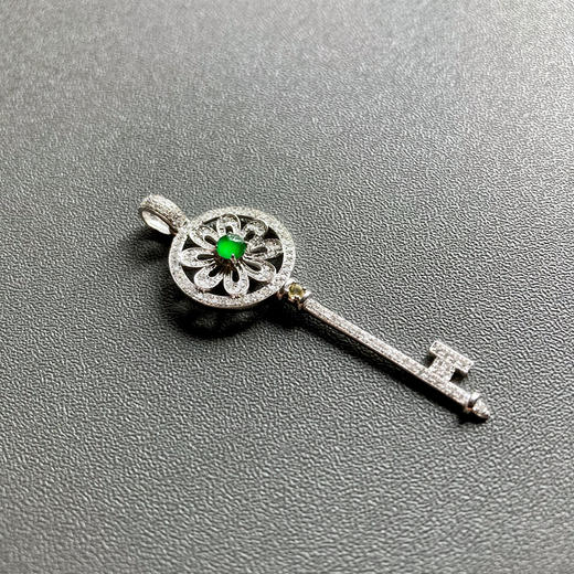 高冰种阳绿翡翠蛋面钥匙18k白金钻石镶嵌 商品图3