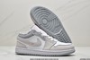 耐克Nike Air Jordan 1 Low GS Diamond Shorts乔丹一代低帮经典复古休闲运动板鞋男女鞋 商品缩略图4