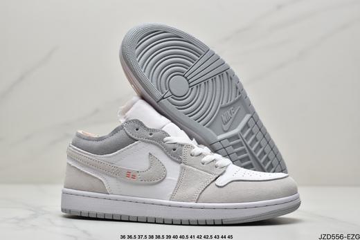 耐克Nike Air Jordan 1 Low GS Diamond Shorts乔丹一代低帮经典复古休闲运动板鞋男女鞋 商品图4