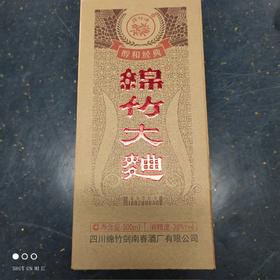 绵竹大曲 500ml