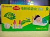 榄 儿宝健电热蚊香液(38ml*2) 商品缩略图0