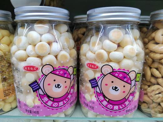 质享优品牛奶味小蛋酥140g 商品图0