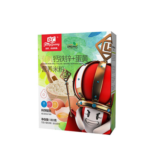 方广有机营养米粉180g 商品图1