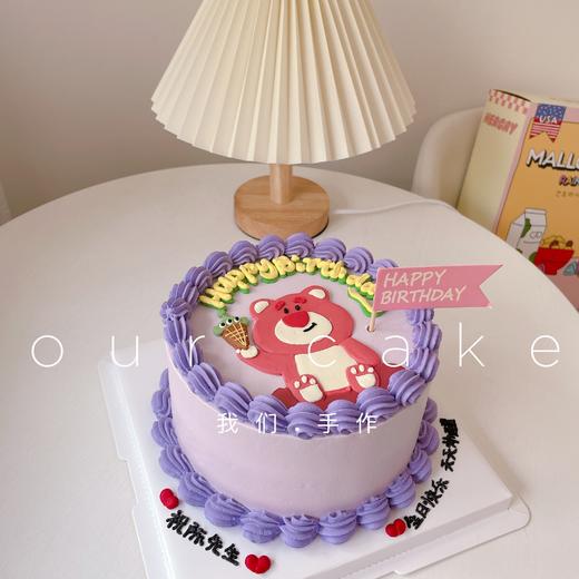 草莓熊复古手绘卡通蛋糕-低糖处理无添加 商品图2