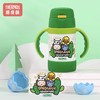 膳魔师联名b.duck恐龙主题高真空儿童双把手不锈钢吸管杯绿色280ml 商品缩略图0