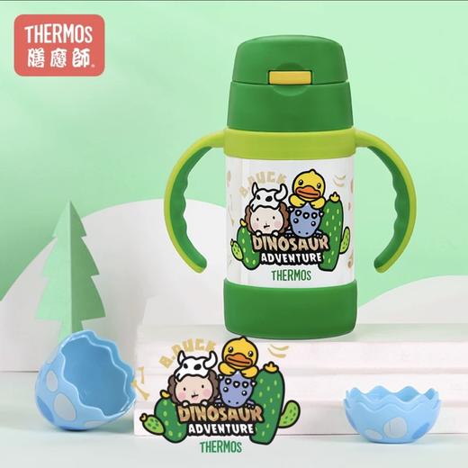 膳魔师联名b.duck恐龙主题高真空儿童双把手不锈钢吸管杯绿色280ml 商品图0