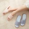 多样屋浴室减滑情侣夏洛特舒适拖春夏室内女居家中低夏季透气拖鞋 商品缩略图1