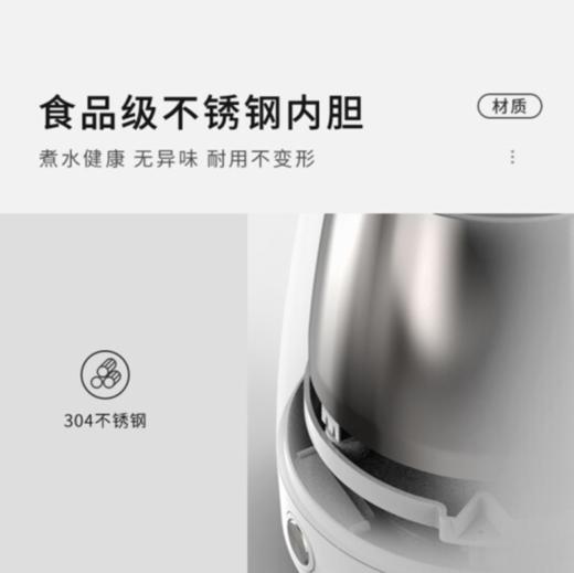 摩飞便携式烧电热水壶304不锈钢双层防烫防干烧电水壶魔飞小型静音自动保温断电旅行水壶MR6090 商品图3