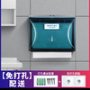 免打孔擦手纸收纳盒 商品缩略图0