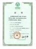 洞庭山碧螺春茶 商品缩略图7