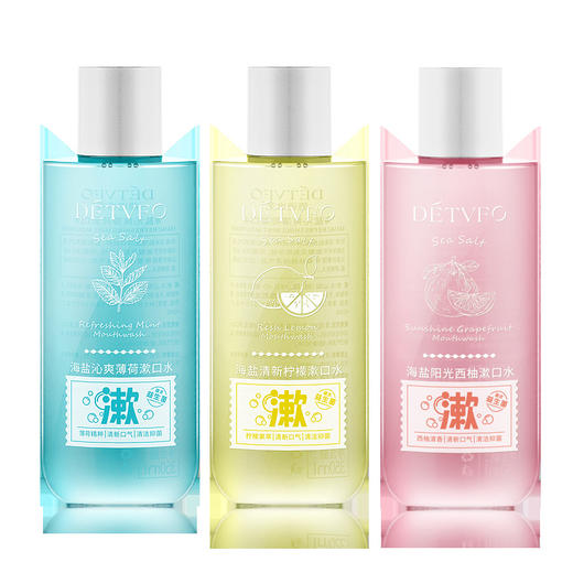 德德维芙益生菌漱口水350ml草莓薄荷清新口气去异味口臭口腔护理 商品图7