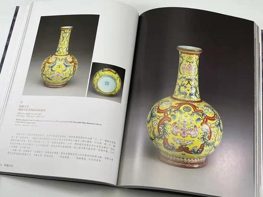 重磅推荐：《华丽彩瓷：乾隆洋彩》

《华丽彩瓷：乾隆洋彩》,廖宝秀编著，大16开平装，306页，台北故宫博物院2008年初版，2022年六印（估计）。售价468元。 商品图7