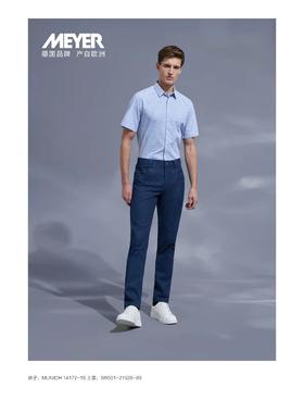 4F迈雅商务牛仔裤高弹舒适，修身时尚