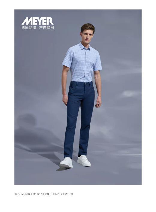 4F迈雅商务牛仔裤高弹舒适，修身时尚 商品图0