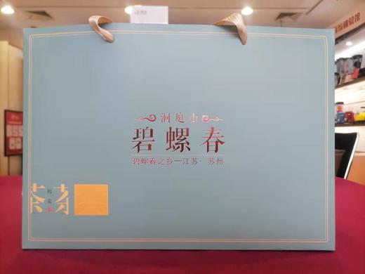 茶叶包装礼盒 商品图5