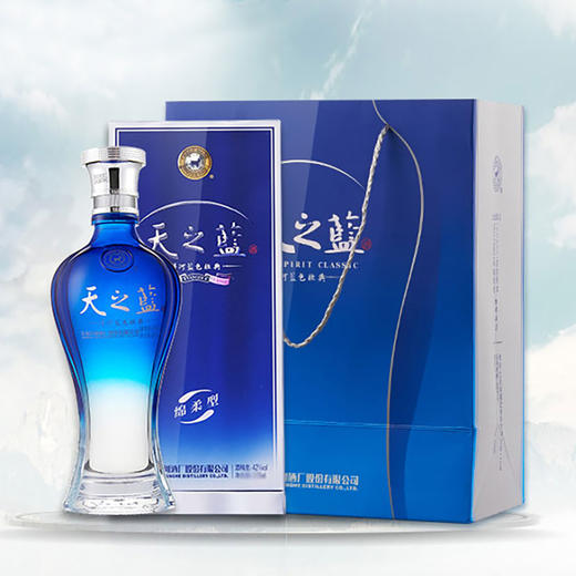 洋河天之蓝-42度-绵柔型480ml-礼盒装纯粮食白酒 商品图1