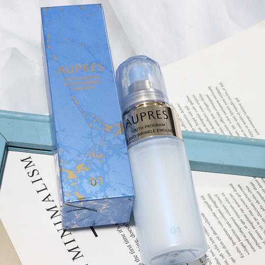 欧珀莱玻尿酸淡纹水套盒 商品图1