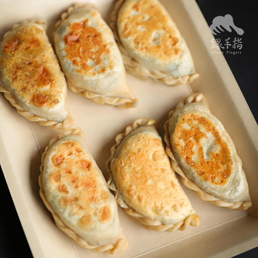 方野· 野菜盒子 | 绿家自产 *FarmYeah fried leek dumpling| Self-production 商品图0