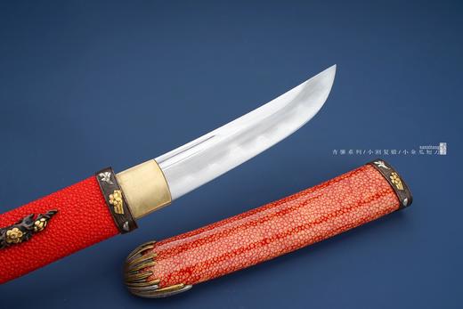 三希堂  青骓系列 鱼皮小金瓜  未开刃 商品图5