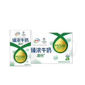 伊利臻浓高钙牛奶250ml*16盒