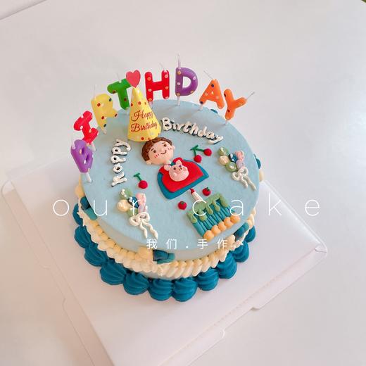 彩色男生手绘复古蛋糕-低糖处理无添加 商品图3