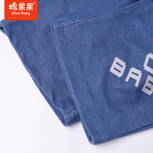 棉果果夏季男童纯棉针织七分裤牛仔色时尚百搭M212201222335 商品图1