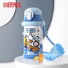 膳魔师高真空吸管保温杯（恐龙）400ml 商品缩略图0