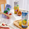 330ml*3贝瑞甜心气泡果汁酒混合口味三连包 商品缩略图0