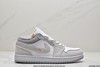 耐克Nike Air Jordan 1 Low GS Diamond Shorts乔丹一代低帮经典复古休闲运动板鞋男女鞋 商品缩略图0