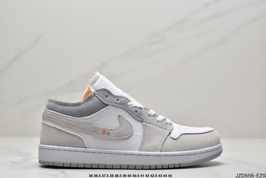 耐克Nike Air Jordan 1 Low GS Diamond Shorts乔丹一代低帮经典复古休闲运动板鞋男女鞋 商品图0