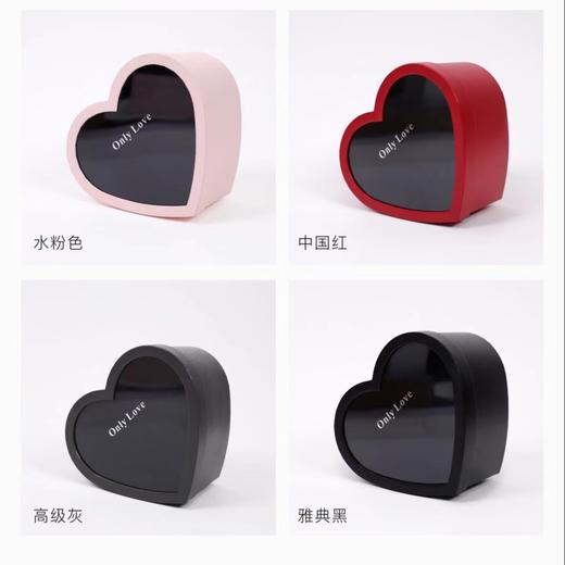 经典开窗心盒22*25*13.5CM 商品图0