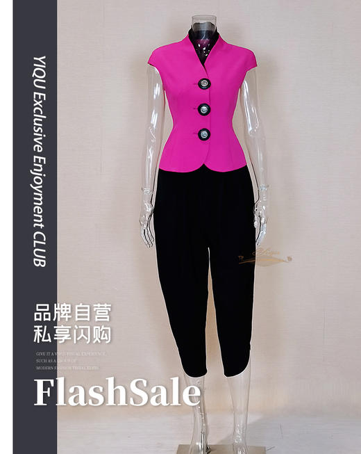 YIQU |“现代风情”裤（简约黑） 商品图0