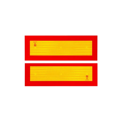 车辆尾部标志板长型尾板贴尾部反光标识 车身安全标识 反光贴3M 商品图1