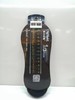 【泰兰尼斯儿童】B8F定制量角器 商品缩略图0