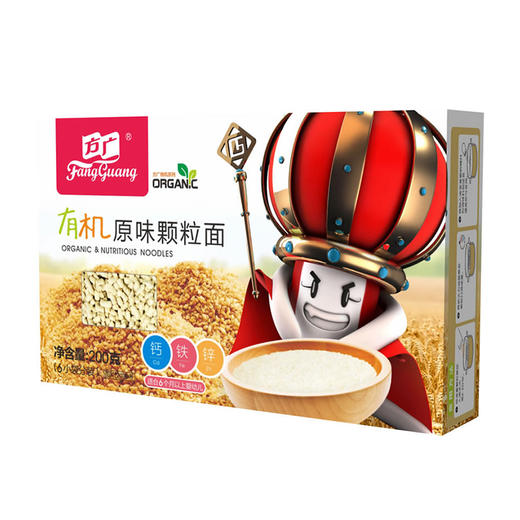 方广有机颗粒面200g 商品图0